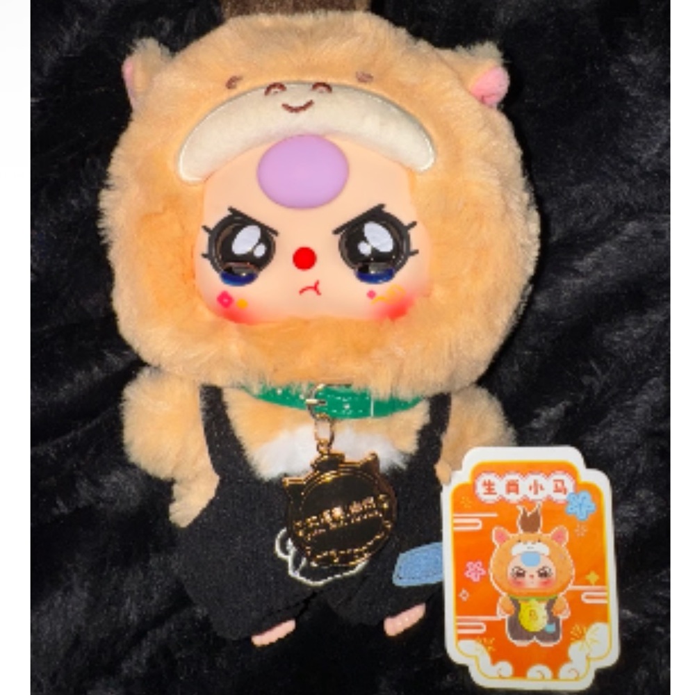 CurePlaneta- BB3/Baby Three: Chinese Zodiac V2: HORSE (NIB)